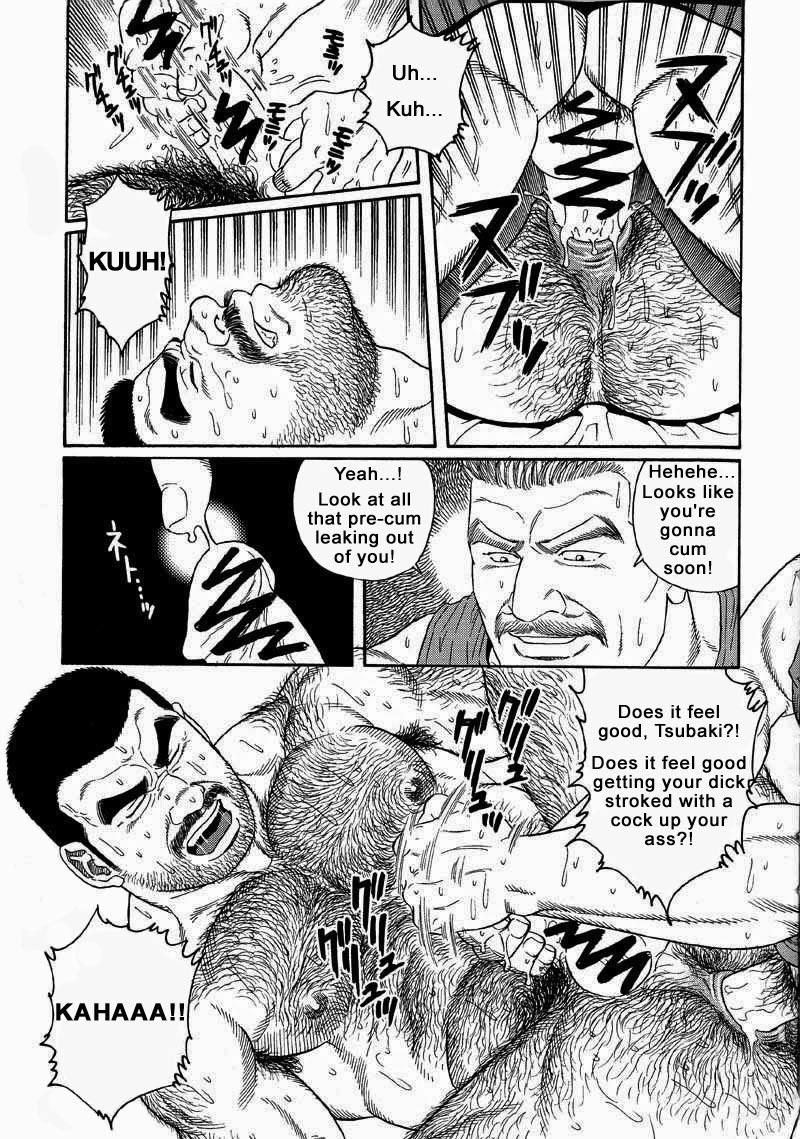 [Gengoroh Tagame] Kimiyo Shiruya Minami no Goku (Do You Remember The South Island Prison Camp) Chapter 01-21 [Eng] 114