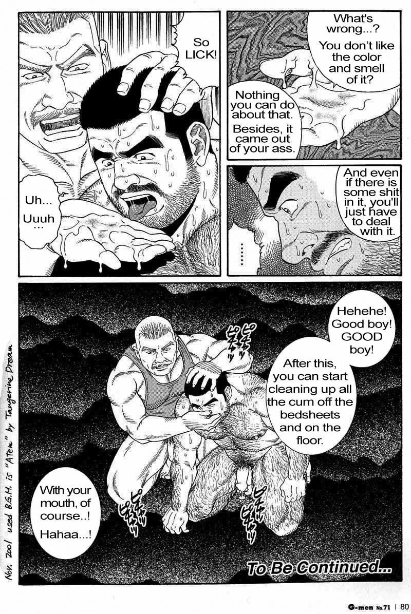 [Gengoroh Tagame] Kimiyo Shiruya Minami no Goku (Do You Remember The South Island Prison Camp) Chapter 01-21 [Eng] 127