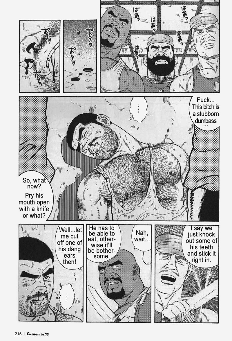 [Gengoroh Tagame] Kimiyo Shiruya Minami no Goku (Do You Remember The South Island Prison Camp) Chapter 01-21 [Eng] 149