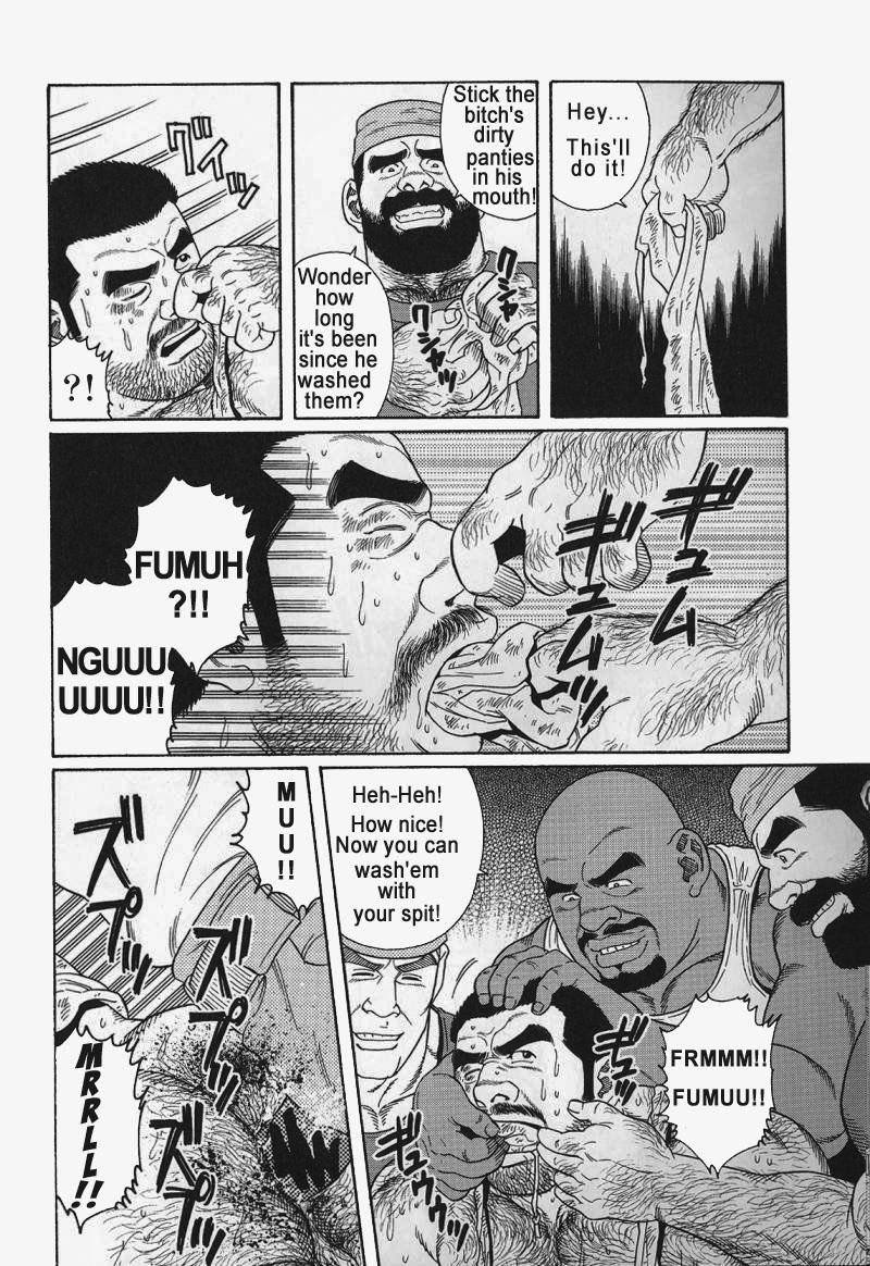 [Gengoroh Tagame] Kimiyo Shiruya Minami no Goku (Do You Remember The South Island Prison Camp) Chapter 01-21 [Eng] 156