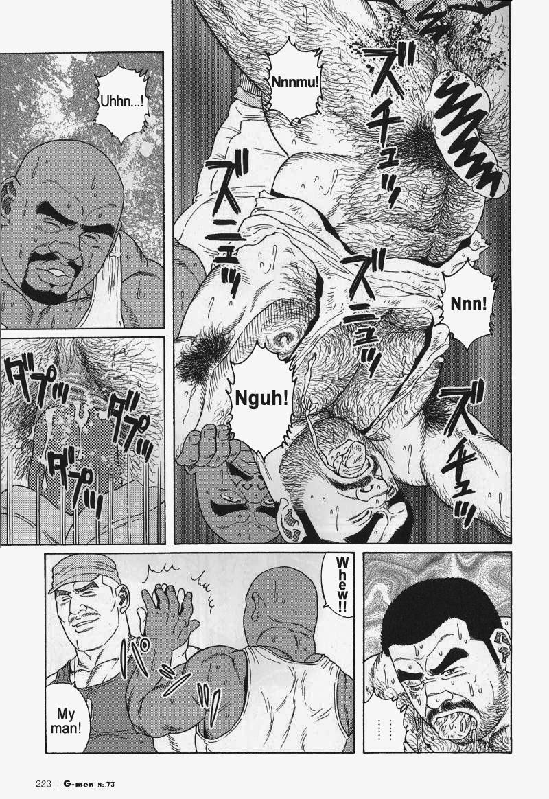 [Gengoroh Tagame] Kimiyo Shiruya Minami no Goku (Do You Remember The South Island Prison Camp) Chapter 01-21 [Eng] 157