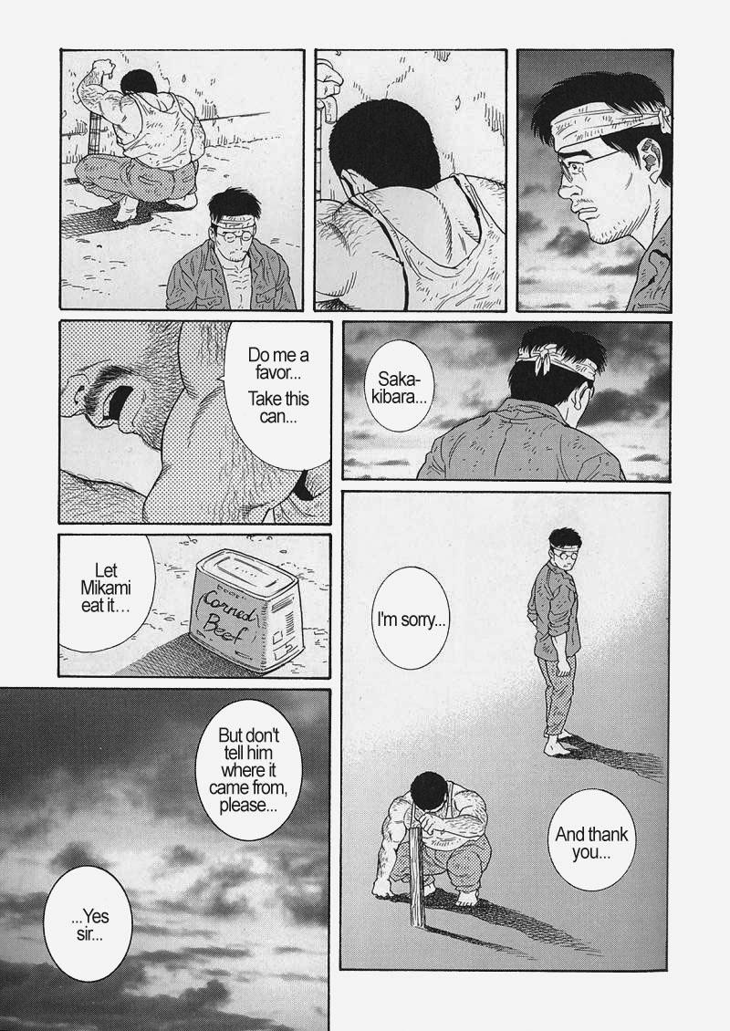 [Gengoroh Tagame] Kimiyo Shiruya Minami no Goku (Do You Remember The South Island Prison Camp) Chapter 01-21 [Eng] 172