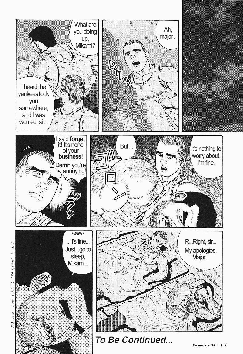 [Gengoroh Tagame] Kimiyo Shiruya Minami no Goku (Do You Remember The South Island Prison Camp) Chapter 01-21 [Eng] 173
