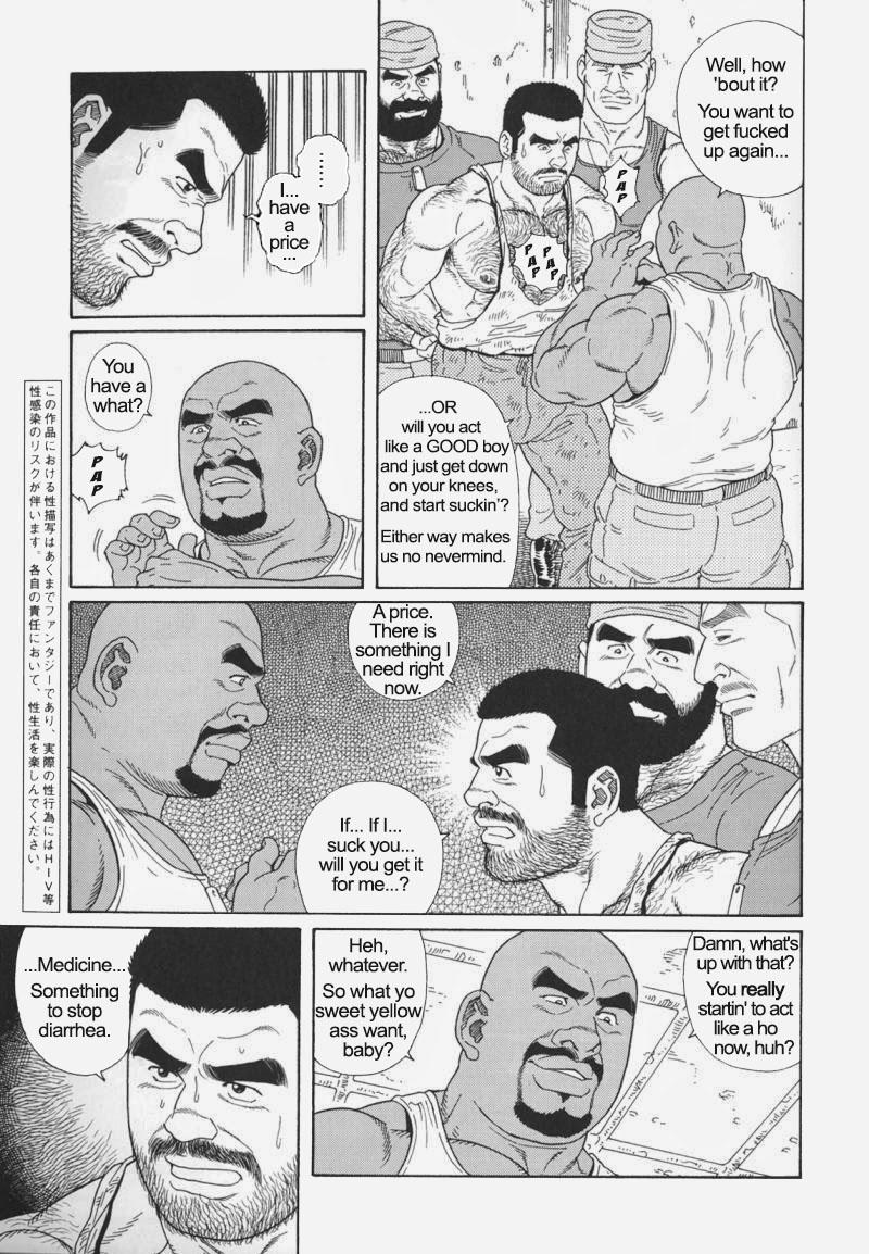 [Gengoroh Tagame] Kimiyo Shiruya Minami no Goku (Do You Remember The South Island Prison Camp) Chapter 01-21 [Eng] 194