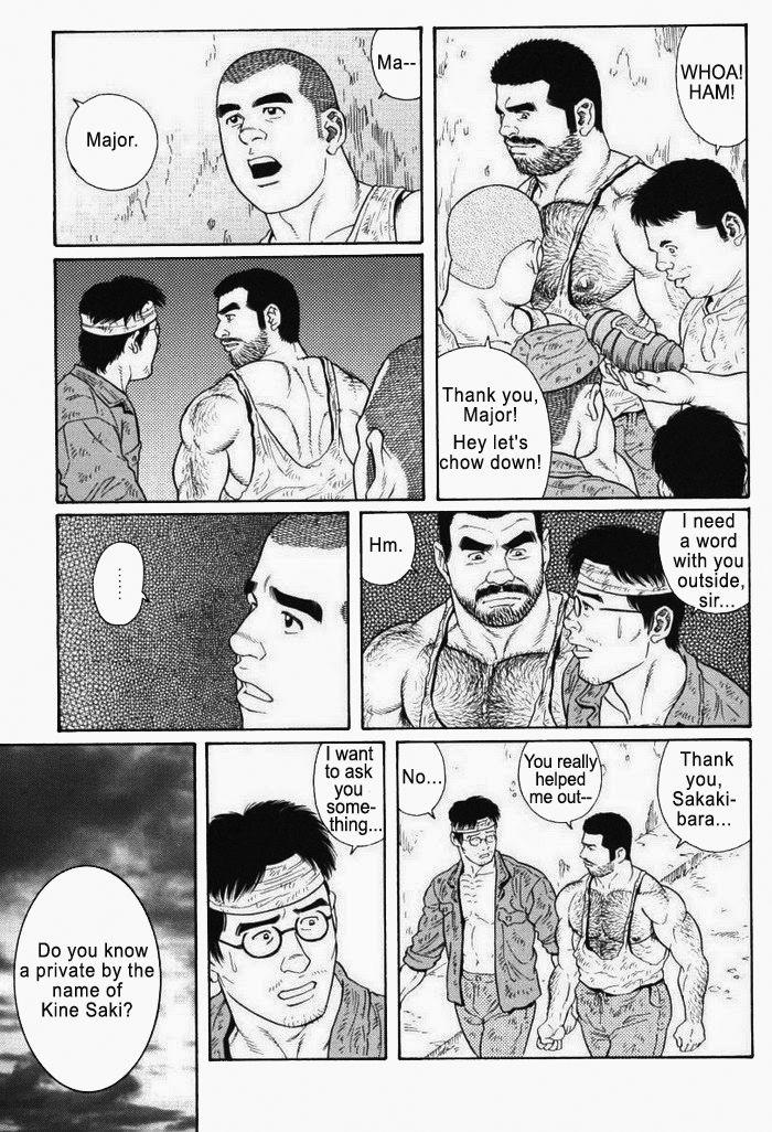 [Gengoroh Tagame] Kimiyo Shiruya Minami no Goku (Do You Remember The South Island Prison Camp) Chapter 01-21 [Eng] 207