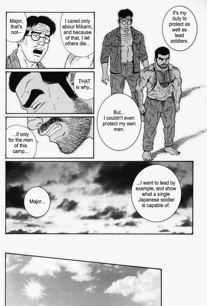 [Gengoroh Tagame] Kimiyo Shiruya Minami no Goku (Do You Remember The South Island Prison Camp) Chapter 01-21 [Eng] 210