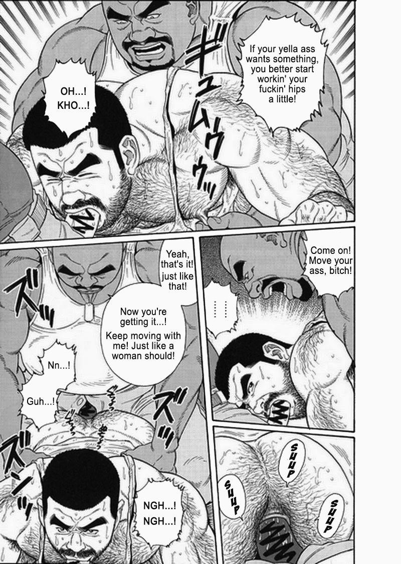 [Gengoroh Tagame] Kimiyo Shiruya Minami no Goku (Do You Remember The South Island Prison Camp) Chapter 01-21 [Eng] 232
