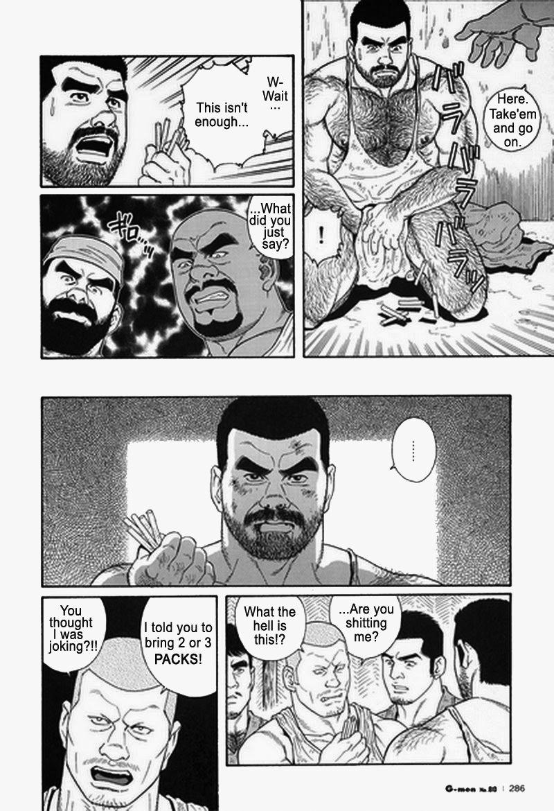 [Gengoroh Tagame] Kimiyo Shiruya Minami no Goku (Do You Remember The South Island Prison Camp) Chapter 01-21 [Eng] 234