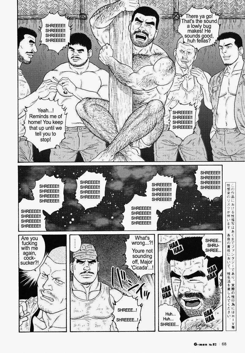 [Gengoroh Tagame] Kimiyo Shiruya Minami no Goku (Do You Remember The South Island Prison Camp) Chapter 01-21 [Eng] 239