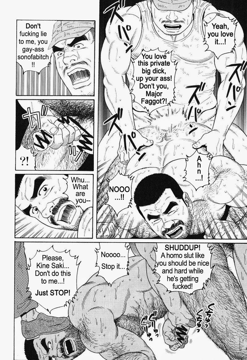 [Gengoroh Tagame] Kimiyo Shiruya Minami no Goku (Do You Remember The South Island Prison Camp) Chapter 01-21 [Eng] 246