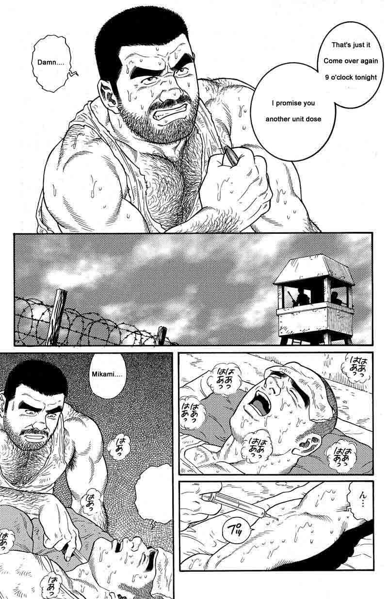 [Gengoroh Tagame] Kimiyo Shiruya Minami no Goku (Do You Remember The South Island Prison Camp) Chapter 01-21 [Eng] 24