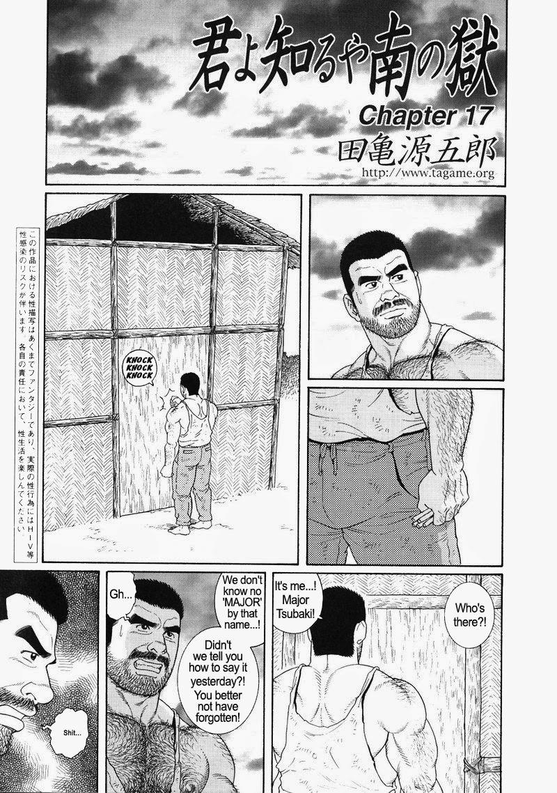 [Gengoroh Tagame] Kimiyo Shiruya Minami no Goku (Do You Remember The South Island Prison Camp) Chapter 01-21 [Eng] 253