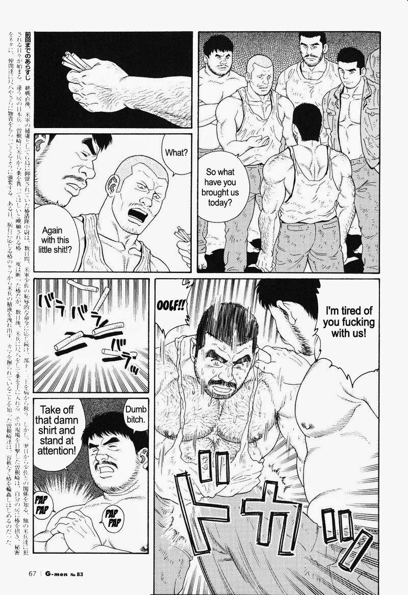 [Gengoroh Tagame] Kimiyo Shiruya Minami no Goku (Do You Remember The South Island Prison Camp) Chapter 01-21 [Eng] 254