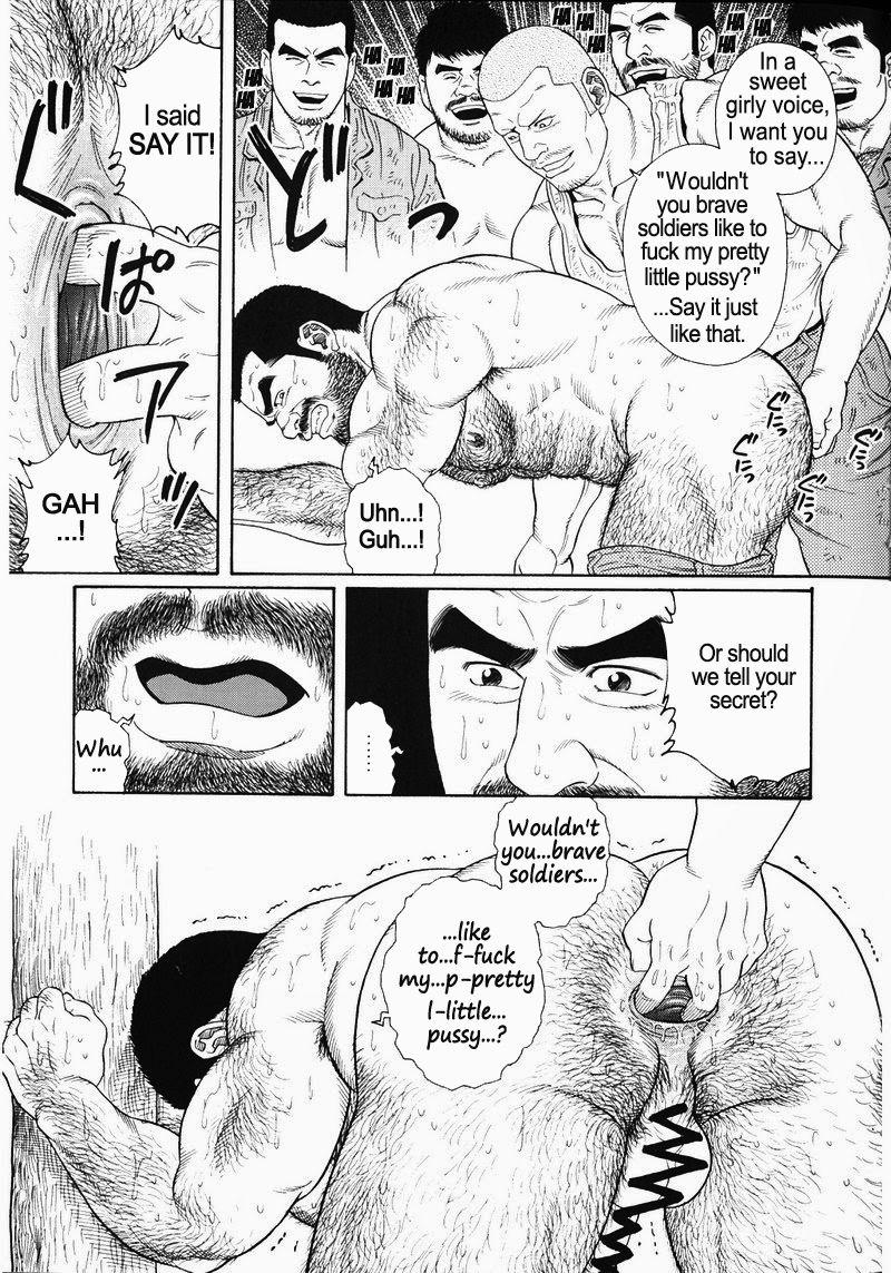 [Gengoroh Tagame] Kimiyo Shiruya Minami no Goku (Do You Remember The South Island Prison Camp) Chapter 01-21 [Eng] 260