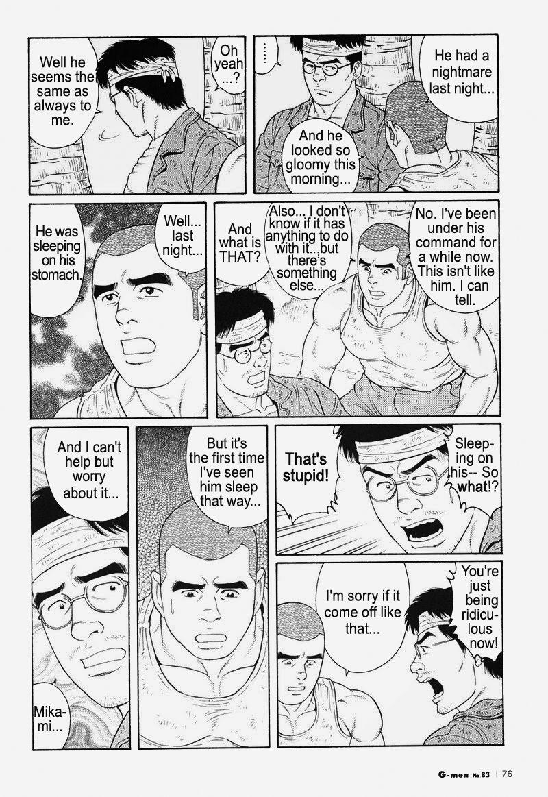 [Gengoroh Tagame] Kimiyo Shiruya Minami no Goku (Do You Remember The South Island Prison Camp) Chapter 01-21 [Eng] 263