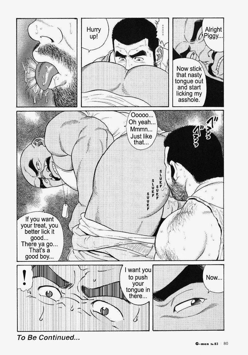 [Gengoroh Tagame] Kimiyo Shiruya Minami no Goku (Do You Remember The South Island Prison Camp) Chapter 01-21 [Eng] 267
