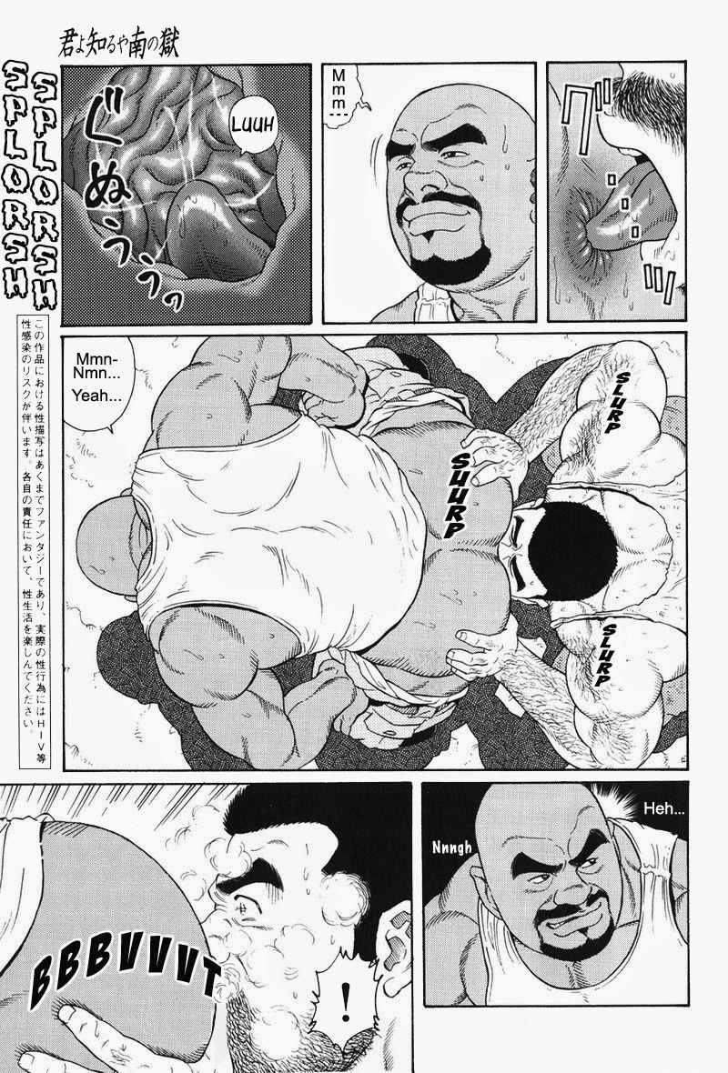 [Gengoroh Tagame] Kimiyo Shiruya Minami no Goku (Do You Remember The South Island Prison Camp) Chapter 01-21 [Eng] 268