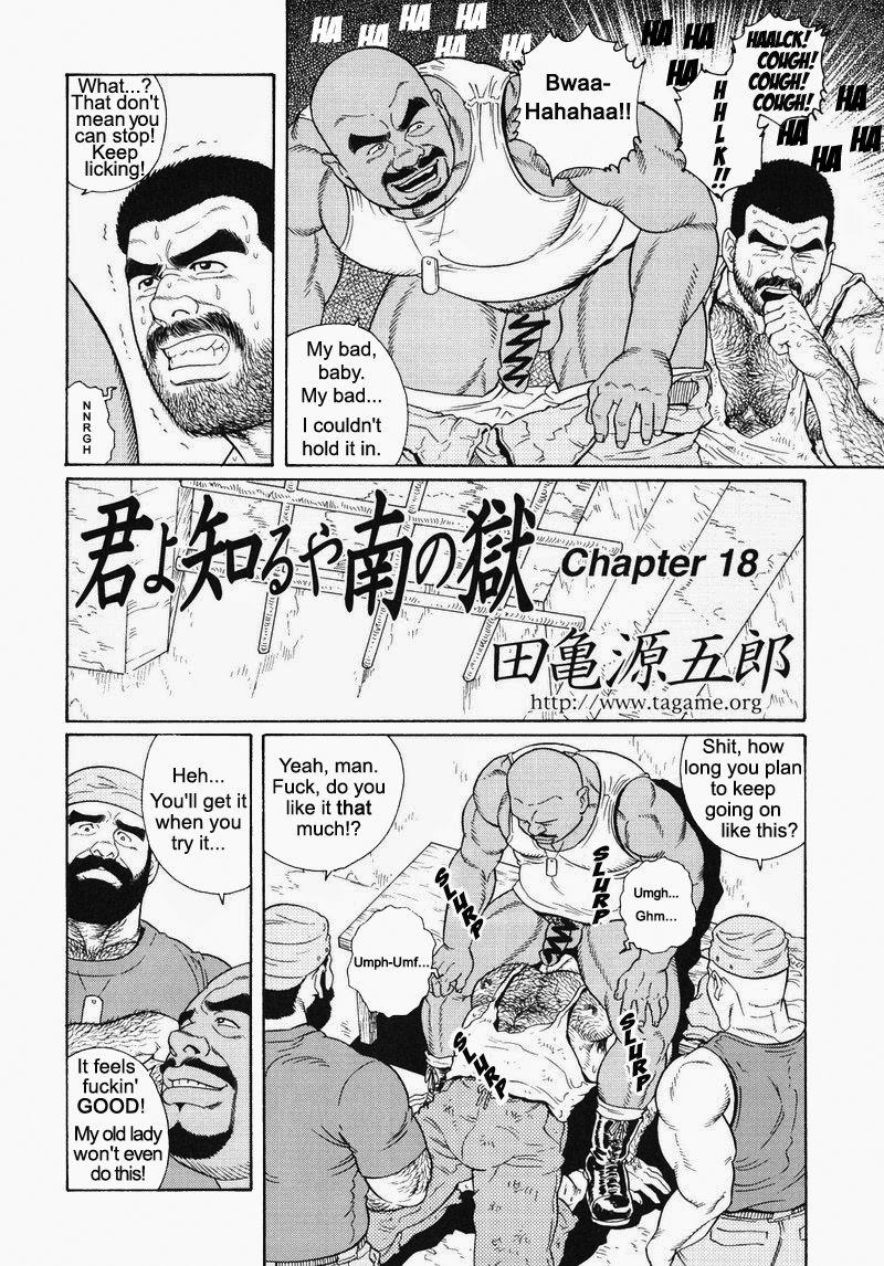 [Gengoroh Tagame] Kimiyo Shiruya Minami no Goku (Do You Remember The South Island Prison Camp) Chapter 01-21 [Eng] 269