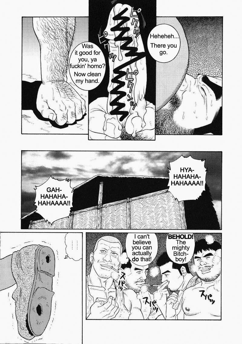 [Gengoroh Tagame] Kimiyo Shiruya Minami no Goku (Do You Remember The South Island Prison Camp) Chapter 01-21 [Eng] 274