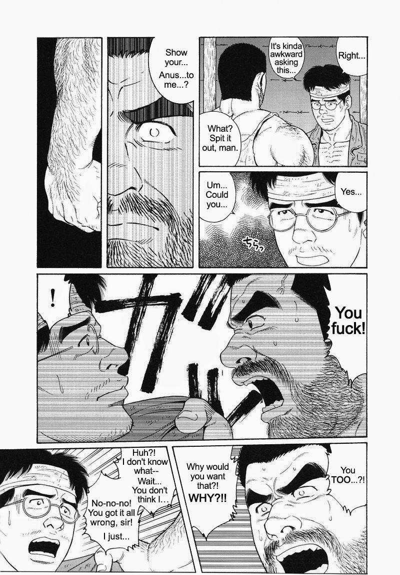 [Gengoroh Tagame] Kimiyo Shiruya Minami no Goku (Do You Remember The South Island Prison Camp) Chapter 01-21 [Eng] 280