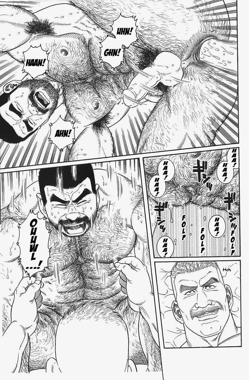 [Gengoroh Tagame] Kimiyo Shiruya Minami no Goku (Do You Remember The South Island Prison Camp) Chapter 01-21 [Eng] 312
