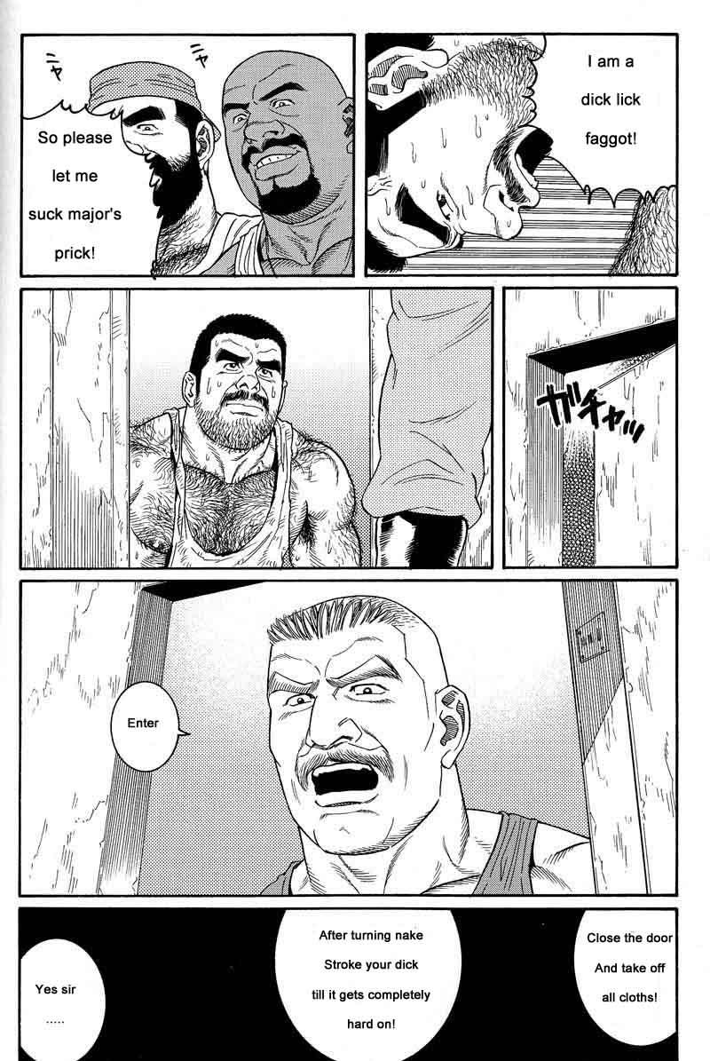[Gengoroh Tagame] Kimiyo Shiruya Minami no Goku (Do You Remember The South Island Prison Camp) Chapter 01-21 [Eng] 76
