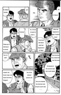 Pica [Gengoroh Tagame] Kimiyo Shiruya Minami No Goku (Do You Remember The South Island Prison Camp) Chapter 01-21 [Eng]  Ebony 7