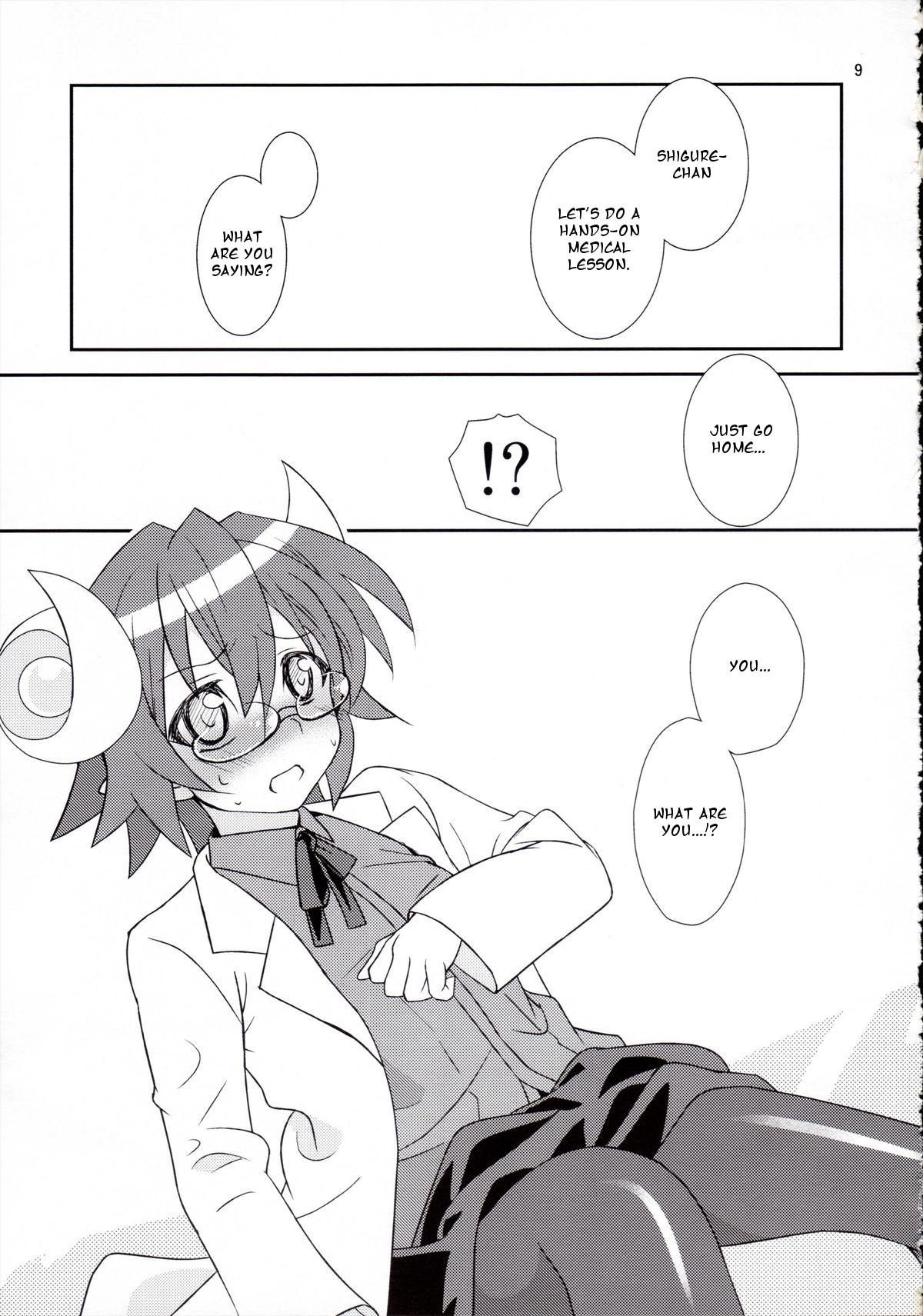 Comedor Hanarokushou - Shinrabansho Gay Pissing - Page 8