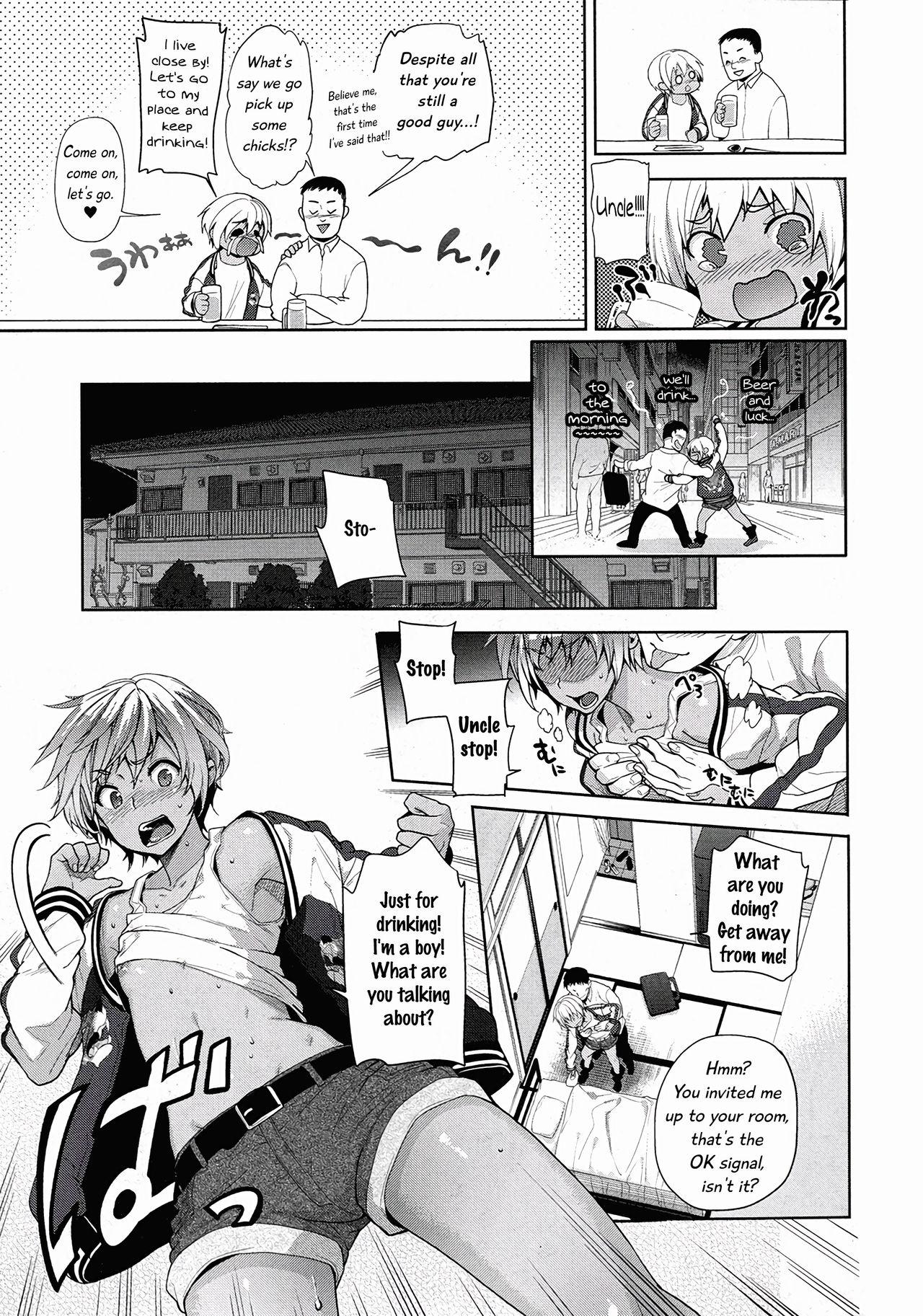 Ruiva TS Ryuugaku-ki Gay Gloryhole - Page 5