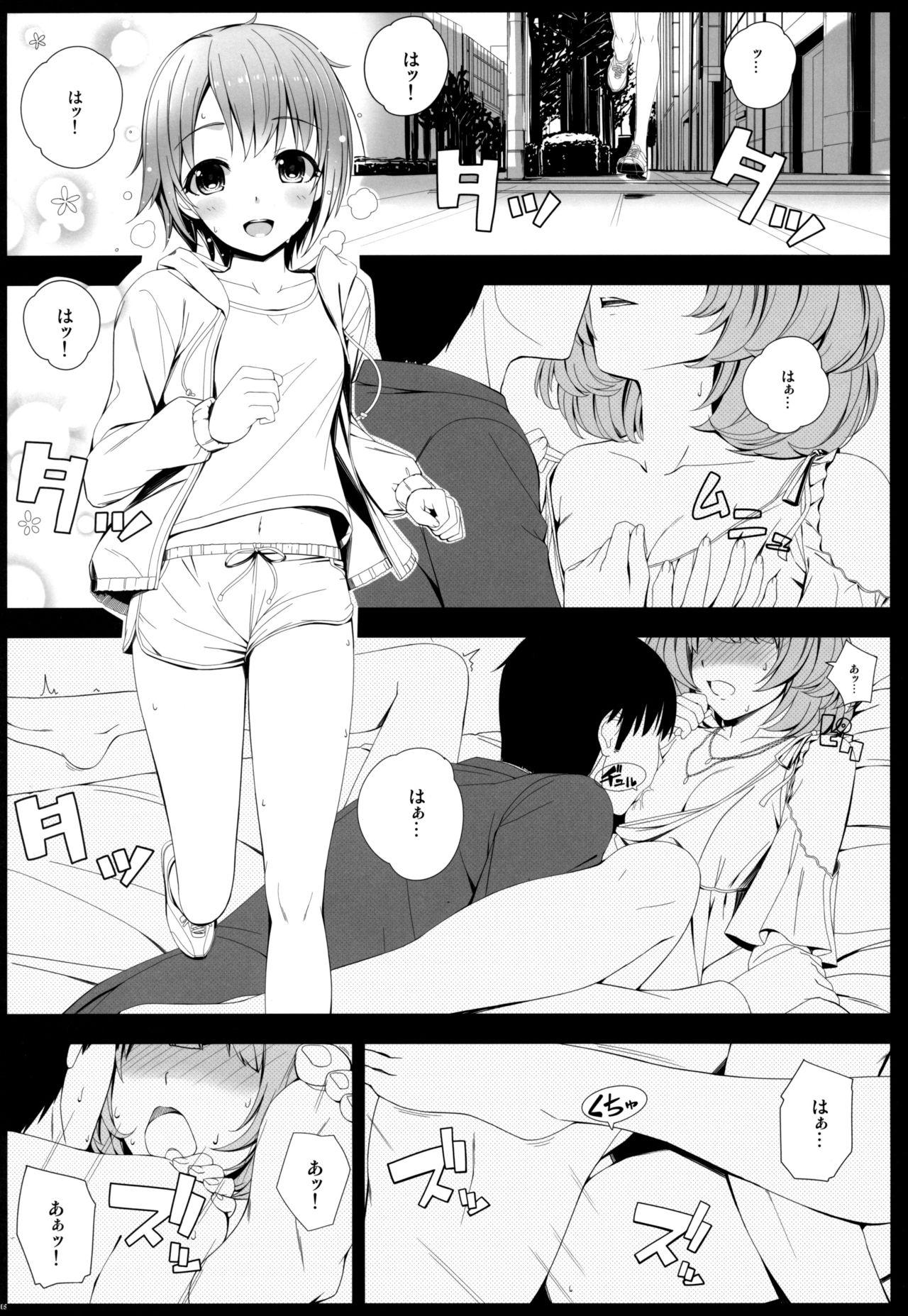 Leggings SESSION - The idolmaster Swallow - Page 4