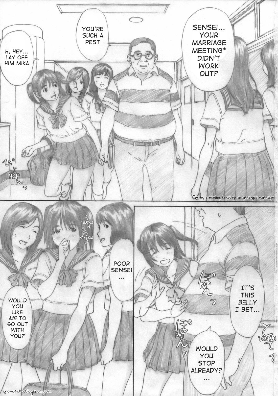 Suimitsu Shoujo 1 | Peach Girl 1 3