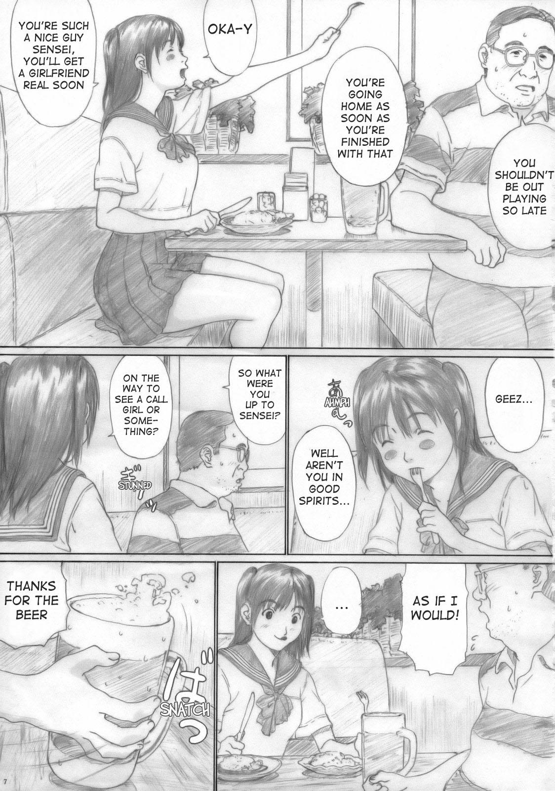 Suimitsu Shoujo 1 | Peach Girl 1 6