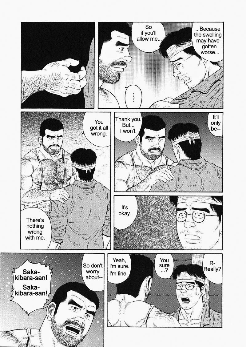 [Gengoroh Tagame] Kimiyo Shiruya Minami no Goku (Do You Remember The South Island Prison Camp) Chapter 01-23 [Eng] 282
