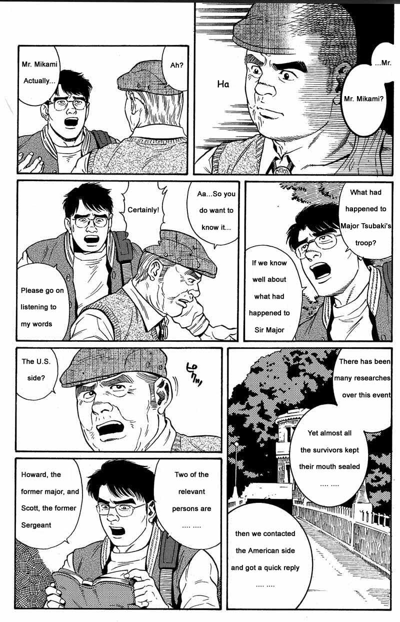 Gayporn [Gengoroh Tagame] Kimiyo Shiruya Minami no Goku (Do You Remember The South Island Prison Camp) Chapter 01-23 [Eng] Oldvsyoung - Page 7
