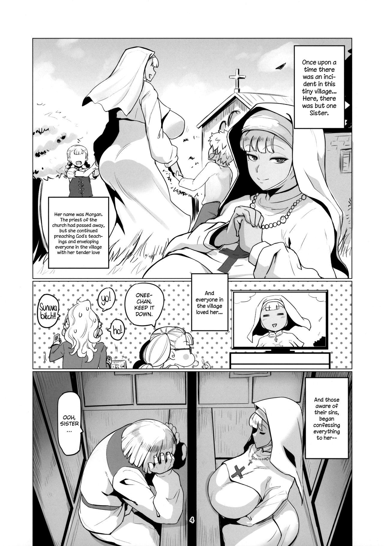 Viet Galko Ah!? - Oshiete galko-chan Fantasy Massage - Page 3