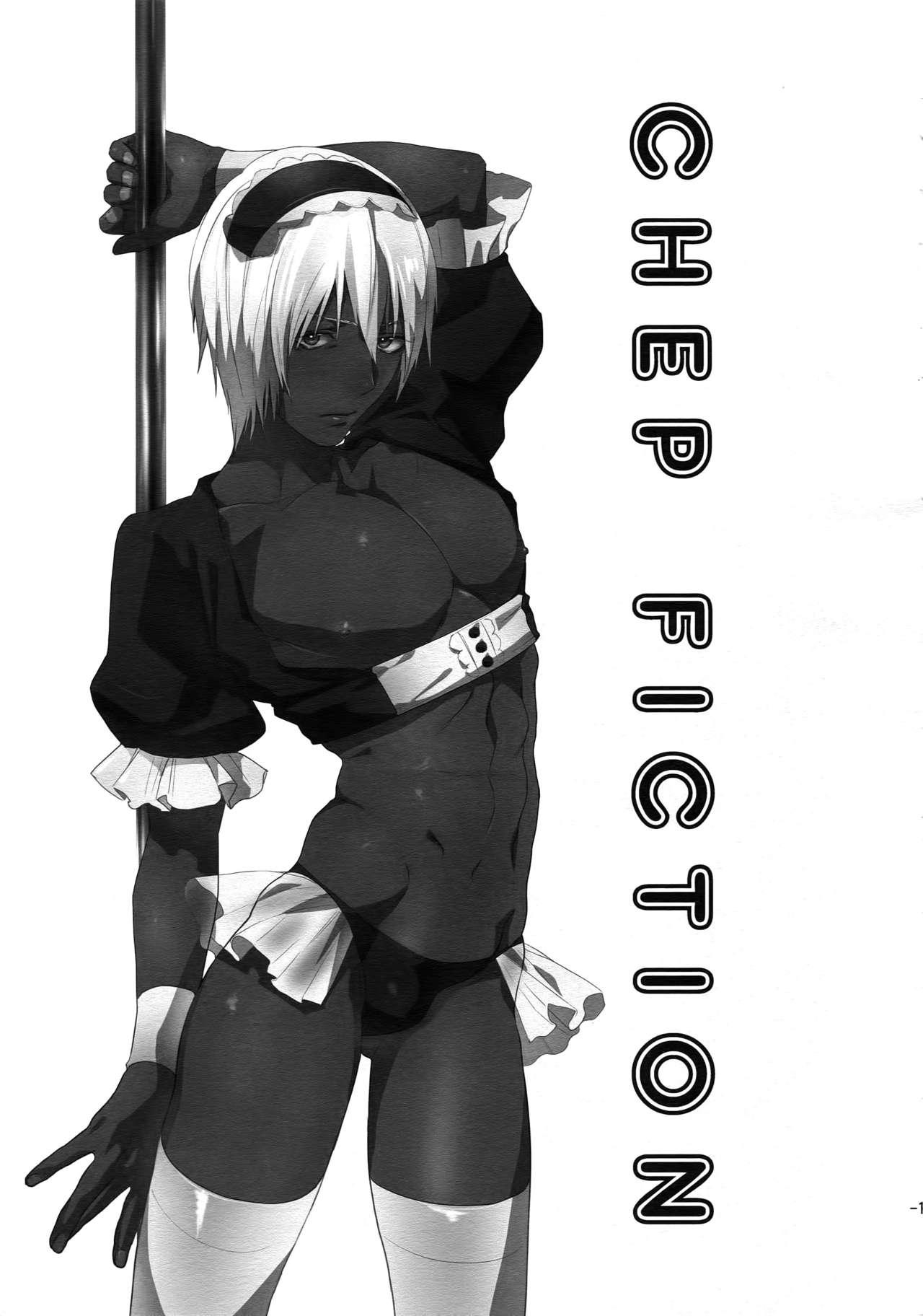 Ethnic CHEAP FICTION - Kekkai sensen Old And Young - Page 3