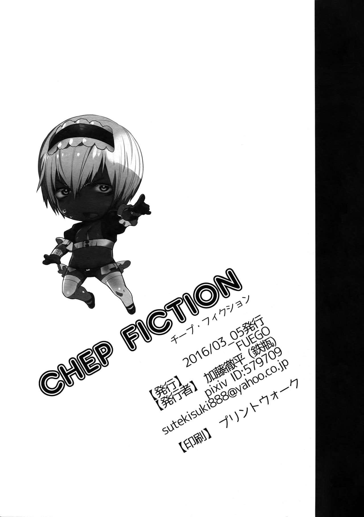 CHEAP FICTION 42