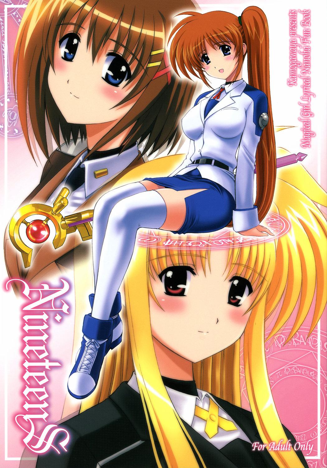 Tease NineteenS - Mahou shoujo lyrical nanoha Girl Fucked Hard - Page 1