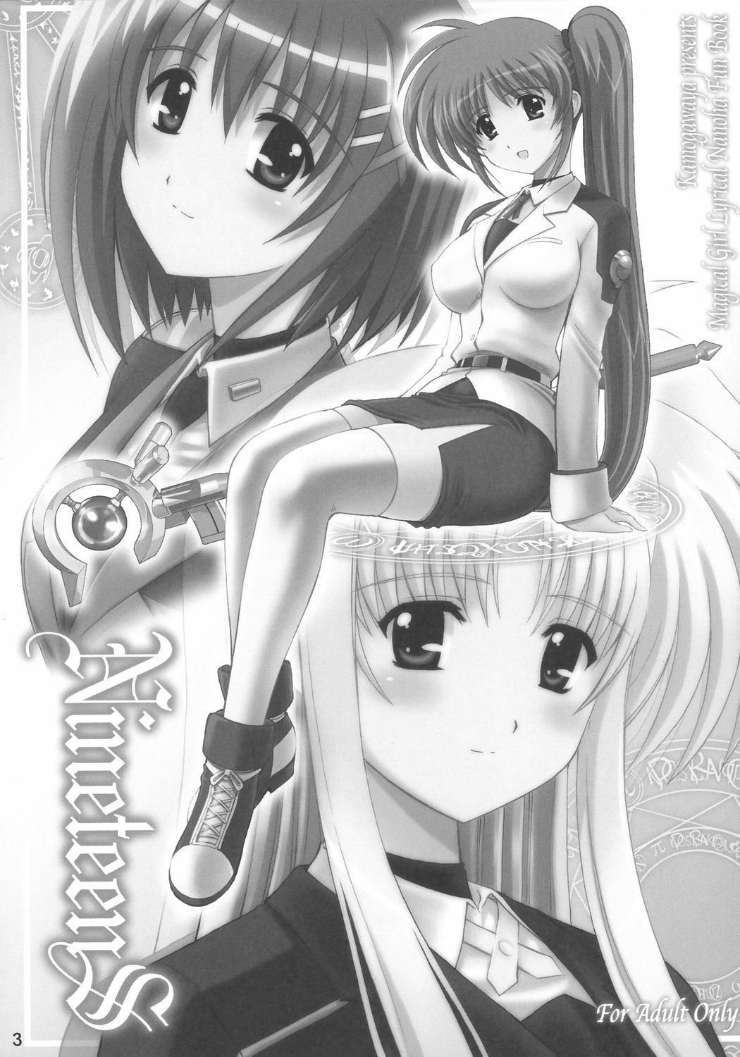 Titten NineteenS - Mahou shoujo lyrical nanoha Oral Sex - Page 2