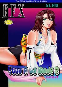 HD Yuna a la Mode 2- Final fantasy x hentai Pranks 1