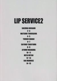 LIP SERVICE2 2