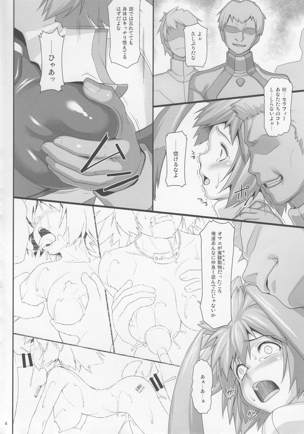 Gay Seraphic Gate 4 - Xenogears Reality - Page 3