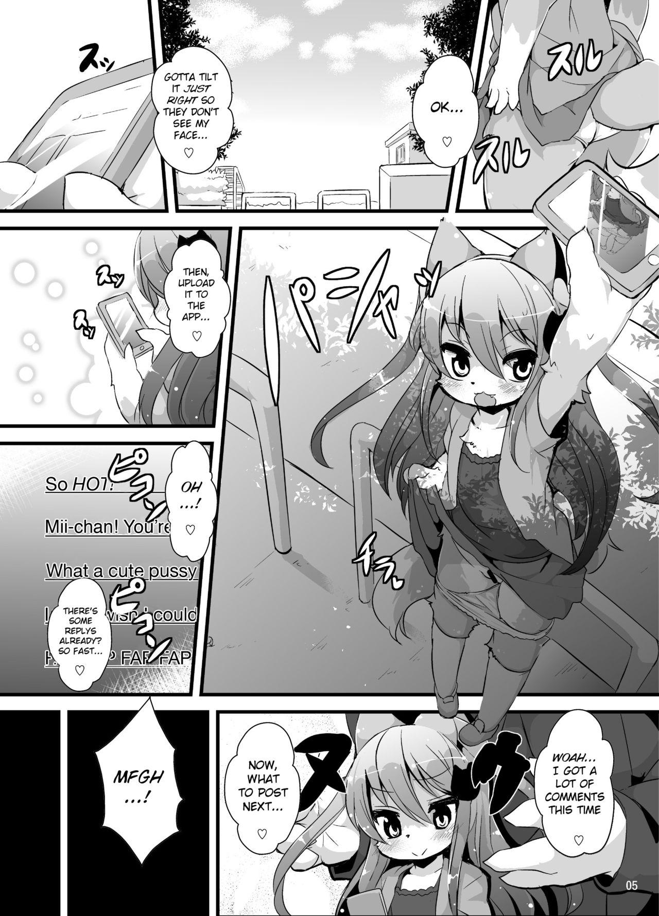 Coroa Bokurano@Mii-chan Gay Baitbus - Page 2