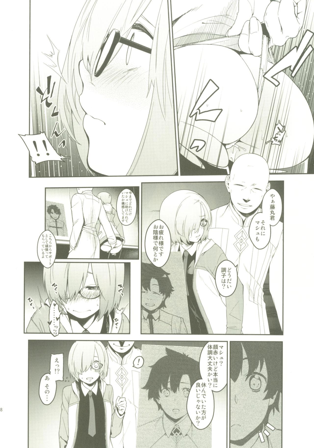 Double Blowjob Shielder ni mo Aru Jakuten 2 - Fate grand order Cash - Page 7