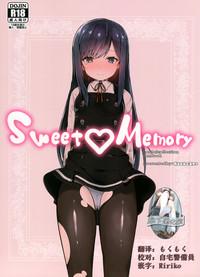 Sweet Memory 1