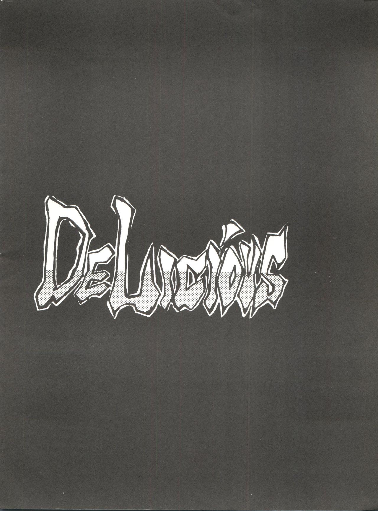 PSYCHO DELICIOUS Vol. 5 3