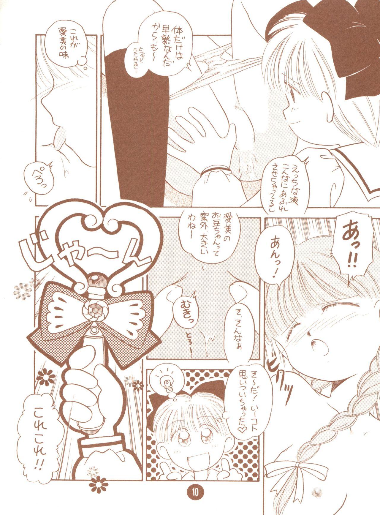 Gostosa bu.LOVE.la 3 - Hime-chans ribbon Cougars - Page 10