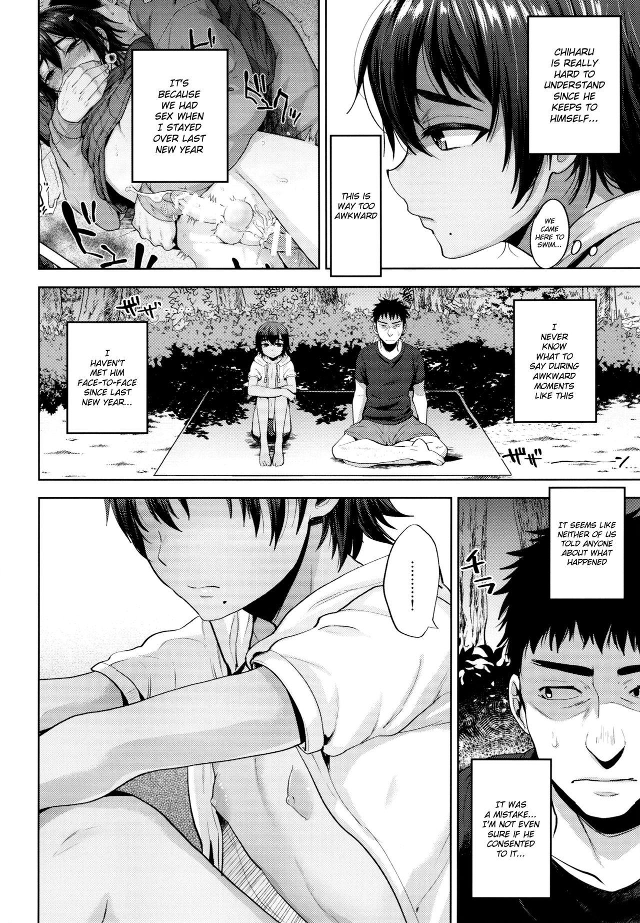 Bound Oyoganai Futari Jock - Page 5