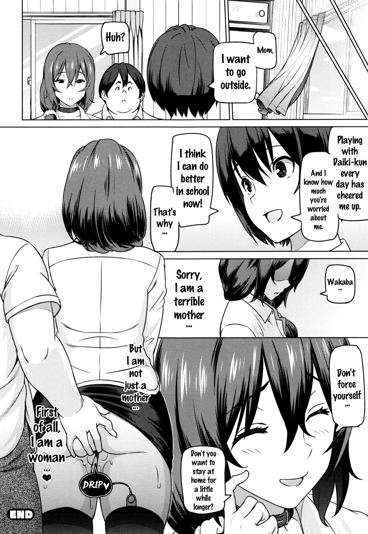 Stepbro Netorare Kataomoi Ch. 1-5, 7 Threesome - Page 168