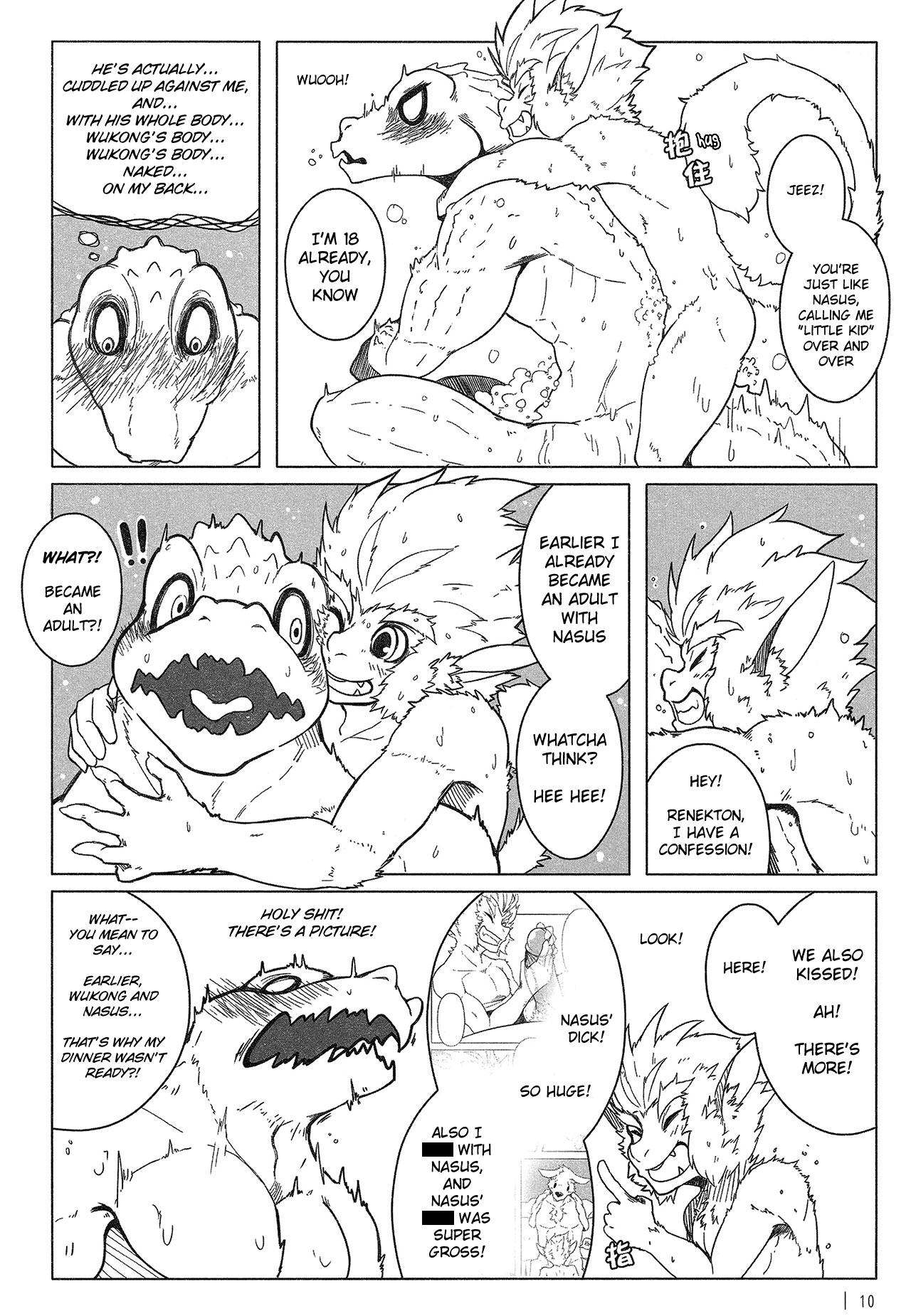 Submissive Rebel Hero 2 - League of legends Gay Pissing - Page 11
